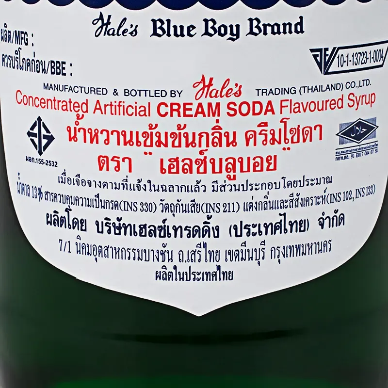 HALESBLUEBOY-HalesBlueBoyCreamSoda710cc-8850423000086-2.webp
