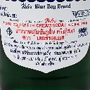 HALESBLUEBOY-HalesBlueBoyCreamSoda710cc-8850423000086-2.webp